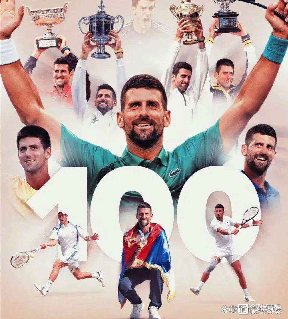 关于西班牙网球队翻盘美国网球队,德约科维奇统治全场的信息 关于西班牙网球队翻盘美国网球队,德约科维奇统治全场的信息